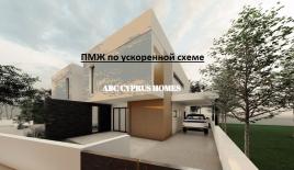 Вилла за 385 000 евро в Пафосе, Кипр