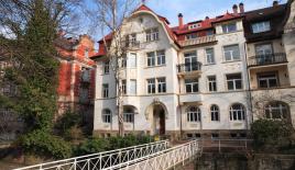 Квартира за 715 000 евро в Баден-Бадене, Германия