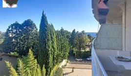 Квартира за 280 000 евро в Каннах, Франция