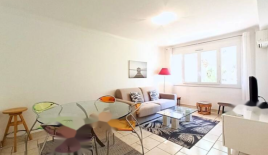 Квартира за 399 000 евро в Каннах, Франция