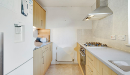 Квартира за 460 000 евро в Лондоне, Великобритания