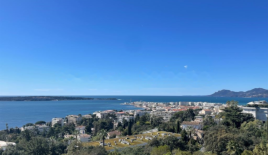 Квартира за 1 995 000 евро в Каннах, Франция