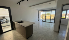 Квартира за 349 000 евро в Айос-Атанасиосе, Кипр