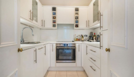 Квартира за 1 035 000 евро в Лондоне, Великобритания