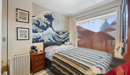 Квартира за 287 500 евро в Лондоне, Великобритания