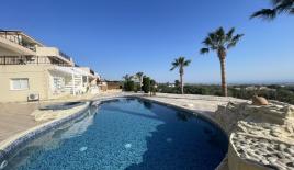 Апартаменты за 165 000 евро в Пафосе, Кипр