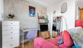 Квартира за 287 500 евро в Лондоне, Великобритания