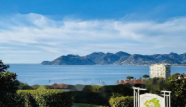 Квартира за 240 000 евро в Каннах, Франция