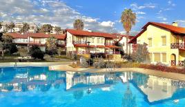 Вилла за 215 000 евро в Алании, Турция