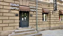 Отель, гостиница за 1 160 361 евро в Тбилиси, Грузия