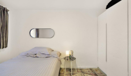 Квартира за 299 000 евро в Лондоне, Великобритания