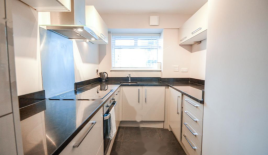 Квартира за 460 000 евро в Лондоне, Великобритания