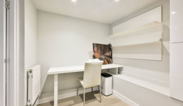 Квартира за 690 000 евро в Лондоне, Великобритания