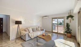 Квартира за 335 000 евро в Каннах, Франция