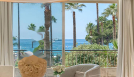 Квартира за 3 710 000 евро в Каннах, Франция