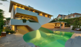 Квартира за 4 500 000 евро в Меса-Йитонии, Кипр