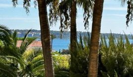 Квартира за 845 000 евро в Каннах, Франция