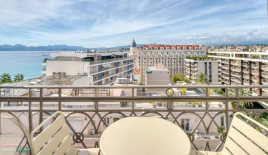 Квартира за 890 000 евро в Каннах, Франция