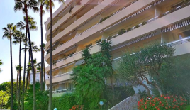 Квартира за 359 000 евро в Каннах, Франция