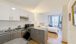 Квартира за 235 000 евро в Каннах, Франция