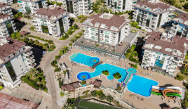 Апартаменты за 114 000 евро в Алании, Турция