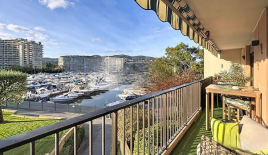 Квартира за 353 000 евро в Каннах, Франция