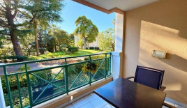 Квартира за 213 000 евро в Каннах, Франция