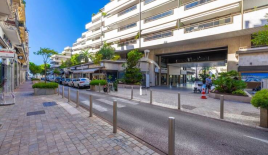 Квартира за 619 000 евро в Каннах, Франция