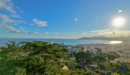 Квартира за 1 199 500 евро в Каннах, Франция