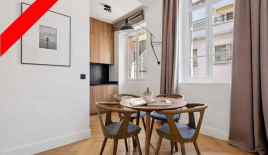 Квартира за 625 000 евро в Каннах, Франция