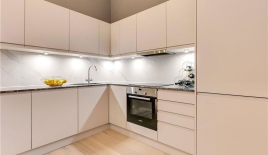 Квартира за 690 000 евро в Лондоне, Великобритания