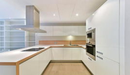 Квартира за 1 753 750 евро в Лондоне, Великобритания