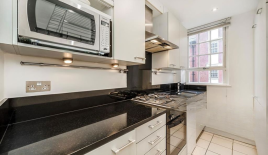 Квартира за 747 500 евро в Лондоне, Великобритания