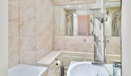 Квартира за 1 834 250 евро в Лондоне, Великобритания