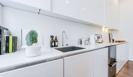 Квартира за 1 035 000 евро в Лондоне, Великобритания