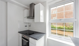 Квартира за 431 250 евро в Лондоне, Великобритания