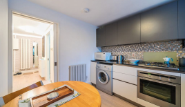 Квартира за 431 250 евро в Лондоне, Великобритания