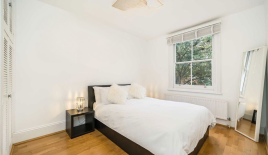 Квартира за 707 250 евро в Лондоне, Великобритания