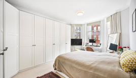 Квартира за 4 772 500 евро в Лондоне, Великобритания