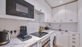 Квартира за 833 750 евро в Лондоне, Великобритания