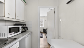 Квартира за 287 500 евро в Лондоне, Великобритания