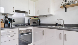 Квартира за 350 750 евро в Лондоне, Великобритания