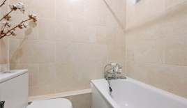 Квартира за 385 250 евро в Лондоне, Великобритания