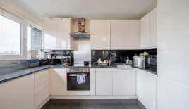 Квартира за 343 850 евро в Лондоне, Великобритания