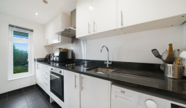 Квартира за 413 942 евро в Лондоне, Великобритания