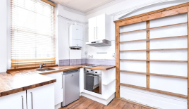 Квартира за 402 500 евро в Лондоне, Великобритания