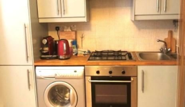 Квартира за 373 750 евро в Лондоне, Великобритания