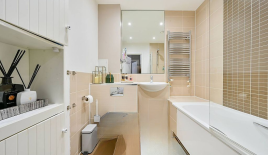 Квартира за 402 500 евро в Лондоне, Великобритания