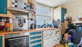 Квартира за 431 250 евро в Лондоне, Великобритания