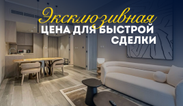 Квартира за 259 138 евро в Дубае, ОАЭ